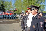 Одинцово 1