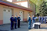 Одинцово 2