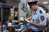 Фото: Сотрудниками МУ МВД России «Одинцовское» было выявлено и пресечено 9 фактов продажи незаконной алкогольной продукции