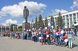 Фото: День России в Одинцово 12.06.2014