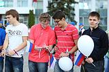 Фото: День России в Одинцово 12.06.2014