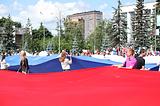 Фото: День России в Одинцово 12.06.2014