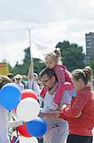 Фото: День России в Одинцово 12.06.2014