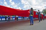 Фото: День России в Одинцово 12.06.2014