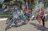 Фото: День России в Одинцово 12.06.2014