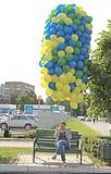 Фото: В Одинцово отпраздновали День защиты детей