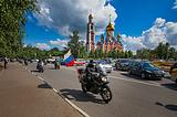 Фото: День России в Одинцово 12.06.2014