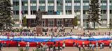Фото: День России в Одинцово 12.06.2014
