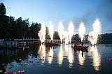 Фото: 24 июня 2014 Одинцовский район чествовал своих лучших выпускников.