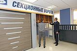 Фото: Андрей Иванов посетил центральный офис Группы компаний «DoorHan»