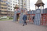 Фото: Руководитель администрации Одинцовского района Андрей ИВАНОВ проинспектировал ход строительства социальных объектов жилищного комплекса «Гусарская баллада» — 01.07.2014