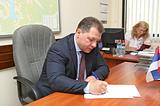 Фото: В Кубинке открылась приемная руководителя администрации Одинцовского района