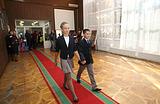 Фото: В Голицыно открылся Августовский педагогический форум