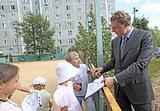 Детская площадка в Юдино