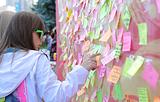 Фото: Одинцово отмечает День города