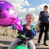 Фото: Одинцово отмечает День города