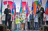 Семья Плотниковых