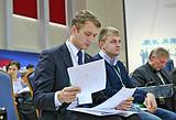 Фото: В Одинцово прошел муниципальный форум «Идеология лидерства»