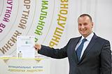 Фото: В Одинцово прошел муниципальный форум «Идеология лидерства»