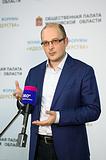 Фото: В Одинцово прошел муниципальный форум «Идеология лидерства»