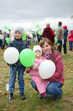 Фото: День Московской области в Одинцово отметили красочным флэш-мобом