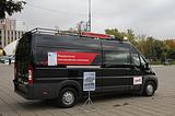 Фото: Одинцовский район принял участие в работе международного форума по вопросам безопасности «InterSecurityForum-2014»