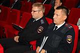 Фото: Одинцовский район принял участие в работе международного форума по вопросам безопасности «InterSecurityForum-2014»