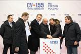 Фото: На Одинцовском заводе «Стройиндустрия» состоялся торжественный запуск новой производственной линии