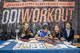 Фото: Одинцовские школьники изучают историю Великой Отечественной войны в игровой форме