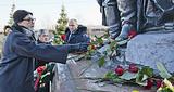 Фото: Руководители Одинцовского района почтили память советских воинов, павших в Битве под Москвой
