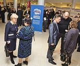 Фото: В Одинцово прошла XIX конференция регионального отделения «Единой России»