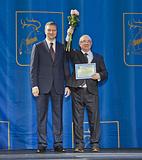Андрей ИВАНОВ