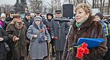 Татьяна ОДИНЦОВА