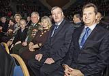 Фото: Юбилей РВСН отметили в Одинцово праздничным концертом