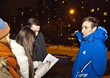 Фото: Молодежный парламент проинспектировал уличное освещение в Одинцово