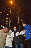 Фото: Молодежный парламент проинспектировал уличное освещение в Одинцово