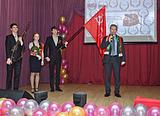 Фото: Символы эстафеты «Салют Победы!» переданы Голицыно