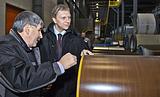 Фото: Компания DoorHan поделится опытом импортозамещения с предпринимателями Одинцовского района