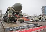 Фото: К 55-летию РВСН в Одинцово открылась экспозиция с пусковой установкой «Тополь»