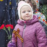 Фото: Эстафета «Салют Победе!» стартовала в Голицыно