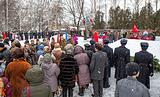 Фото: Эстафета «Салют Победе!» стартовала в Голицыно