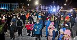 Фото: Больше 700 человек отметили Татьянин день на главном катке города Одинцово