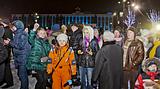 Фото: Больше 700 человек отметили Татьянин день на главном катке города Одинцово