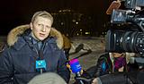 Фото: Больше 700 человек отметили Татьянин день на главном катке города Одинцово