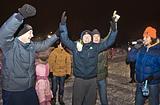 Фото: Больше 700 человек отметили Татьянин день на главном катке города Одинцово