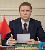 Фото: Андрей ИВАНОВ: «Барьеров у малого и среднего бизнеса быть не должно»