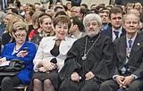 Фото: «Одинцовский район. Новые перспективы роста»