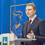 Фото: «Одинцовский район. Новые перспективы роста»