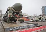 Фото: Итоги 2014 года