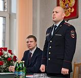 Фото: Новым начальником Одинцовского управления МВД стал Алексей ШКОЛКИН